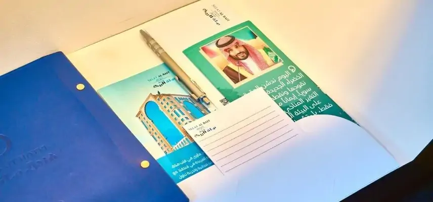 Selat Al Bait Hotel image